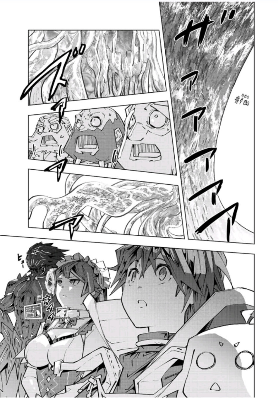 Shinjiteita Nakama-tachi ni Dungeon Okuchi de Korosarekaketa ga Gift "Mugen Gacha" de Level 9999 no Nakama-tachi wo Te ni Irete Moto Party Member to Sekai ni Fukushuu & "Zamaa!" Shimasu! Chapter 96 - halaman 24