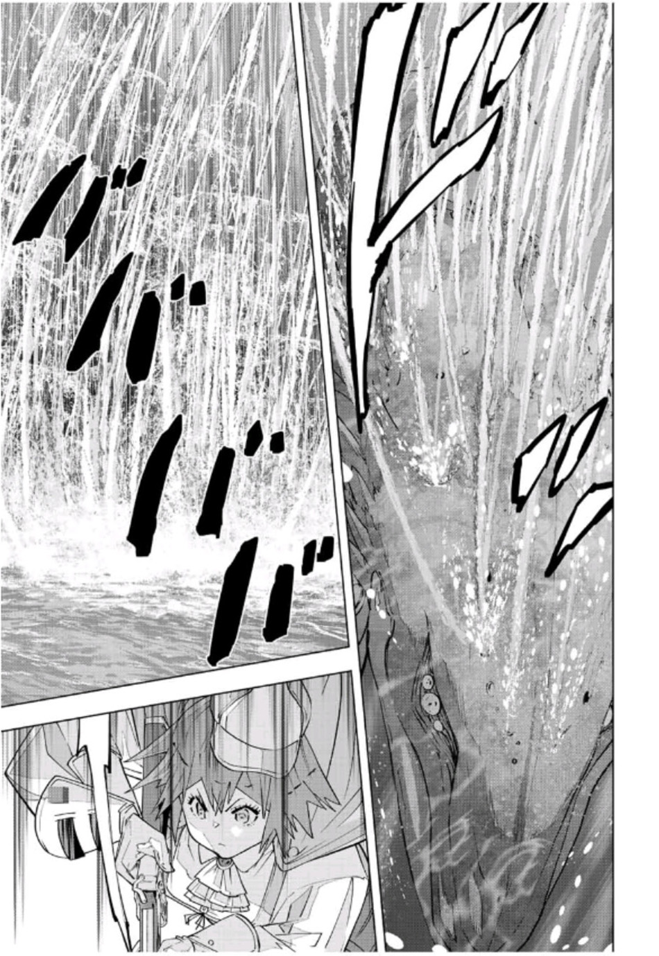Shinjiteita Nakama-tachi ni Dungeon Okuchi de Korosarekaketa ga Gift "Mugen Gacha" de Level 9999 no Nakama-tachi wo Te ni Irete Moto Party Member to Sekai ni Fukushuu & "Zamaa!" Shimasu! Chapter 96 - halaman 5