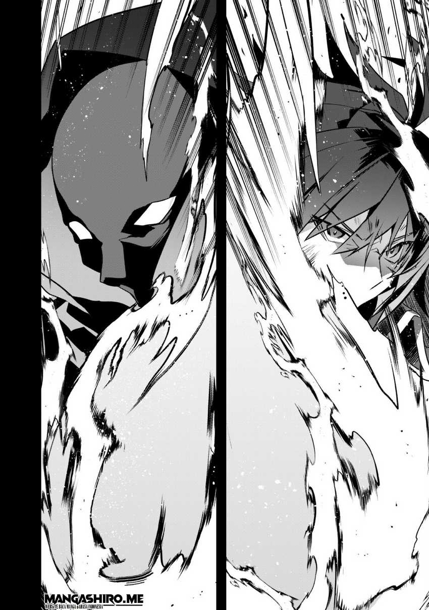 Shinjou Saikyou no Dai Kenja, Tensei-saki ga Nuigurumi demo Saikyou deshita Chapter 1 - halaman 11