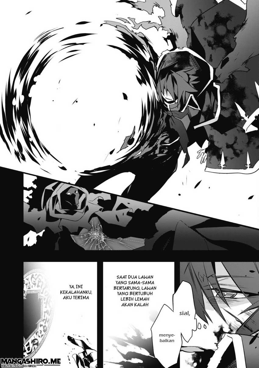 Shinjou Saikyou no Dai Kenja, Tensei-saki ga Nuigurumi demo Saikyou deshita Chapter 1 - halaman 13
