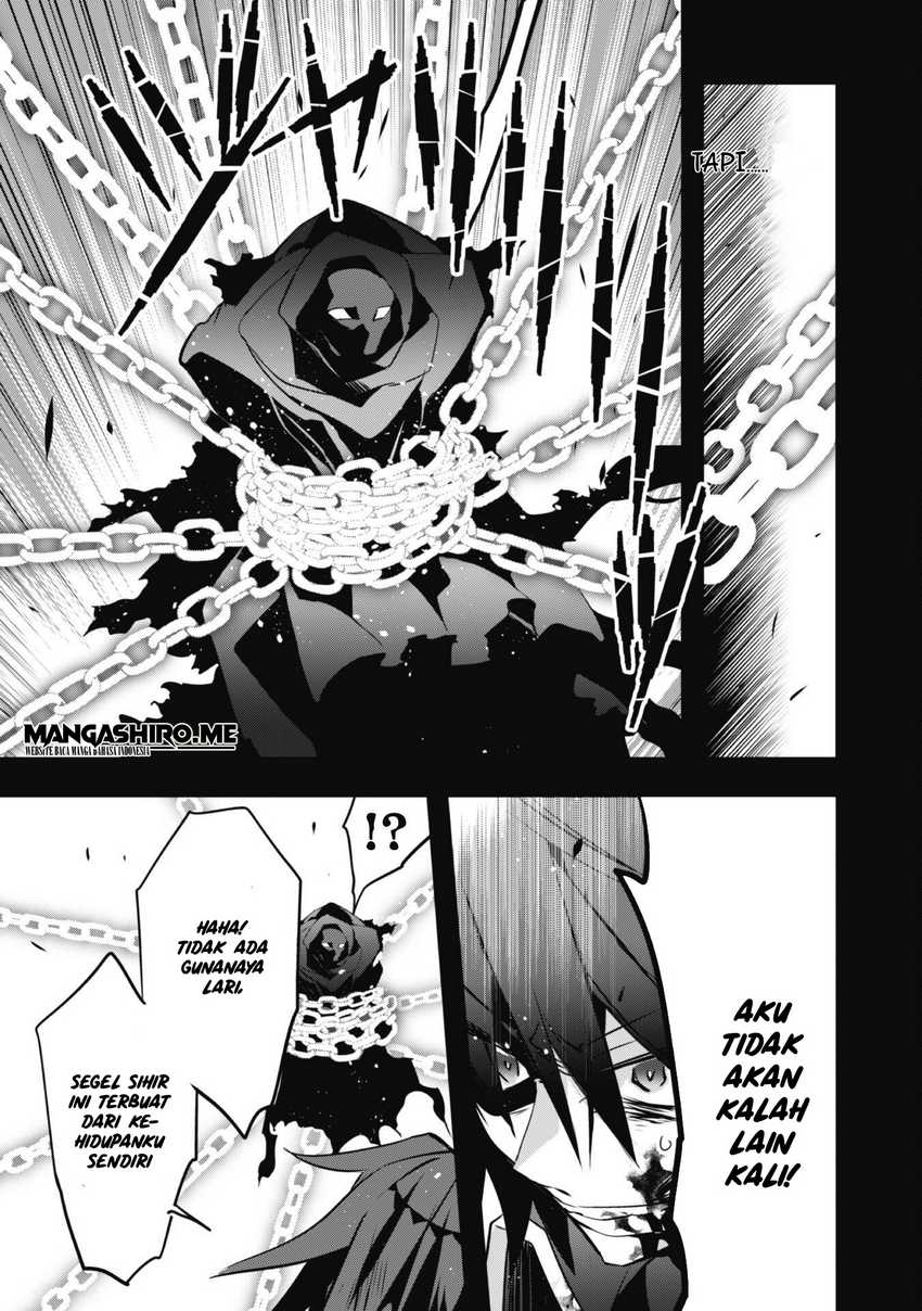 Shinjou Saikyou no Dai Kenja, Tensei-saki ga Nuigurumi demo Saikyou deshita Chapter 1 - halaman 14