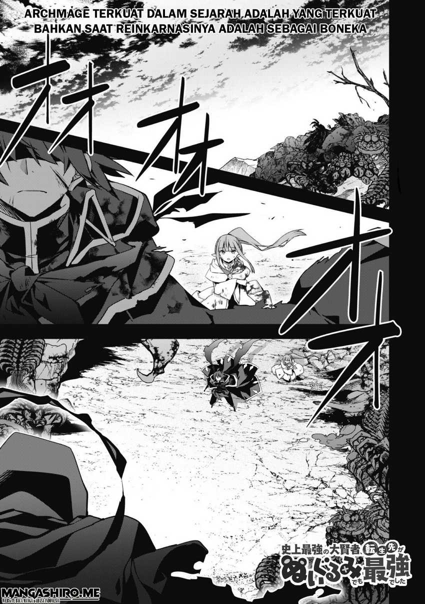 Shinjou Saikyou no Dai Kenja, Tensei-saki ga Nuigurumi demo Saikyou deshita Chapter 1 - halaman 3