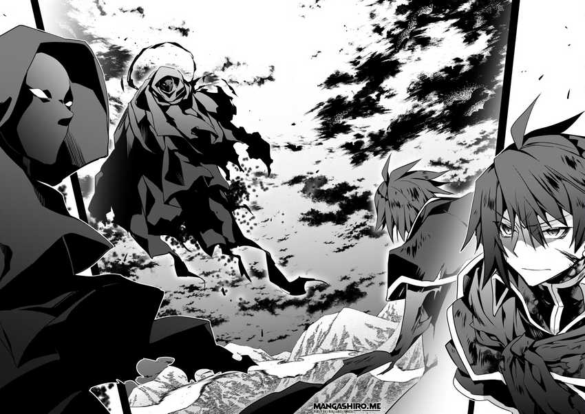 Shinjou Saikyou no Dai Kenja, Tensei-saki ga Nuigurumi demo Saikyou deshita Chapter 1 - halaman 4