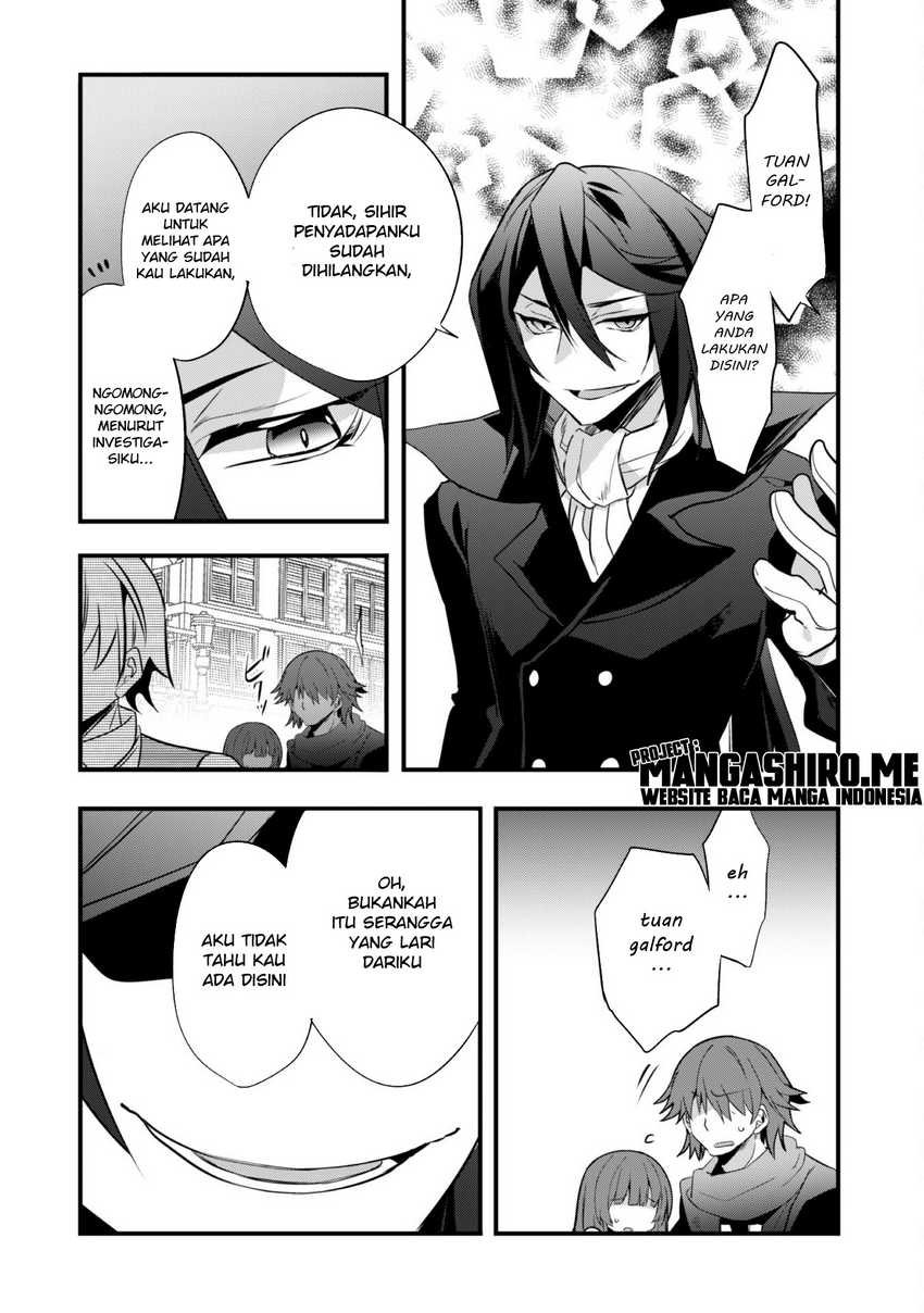 Shinjou Saikyou no Dai Kenja, Tensei-saki ga Nuigurumi demo Saikyou deshita Chapter 10 - halaman 15