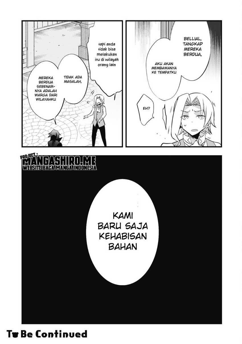 Shinjou Saikyou no Dai Kenja, Tensei-saki ga Nuigurumi demo Saikyou deshita Chapter 10 - halaman 16