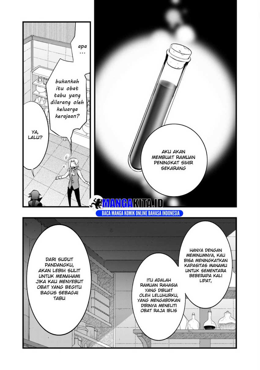 Shinjou Saikyou no Dai Kenja, Tensei-saki ga Nuigurumi demo Saikyou deshita Chapter 11 - halaman 3
