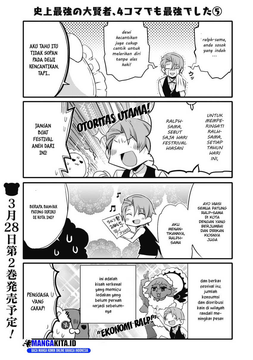 Shinjou Saikyou no Dai Kenja, Tensei-saki ga Nuigurumi demo Saikyou deshita Chapter 12.5 - halaman 3