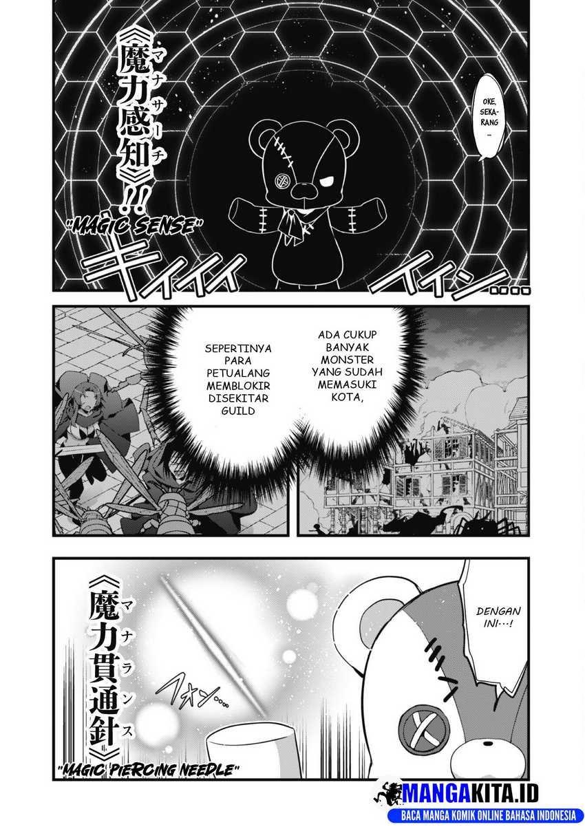 Shinjou Saikyou no Dai Kenja, Tensei-saki ga Nuigurumi demo Saikyou deshita Chapter 12 - halaman 3