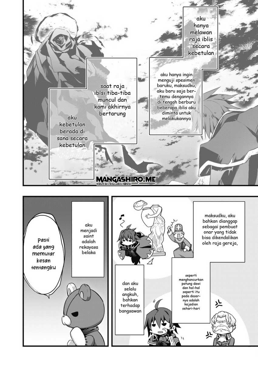 Shinjou Saikyou no Dai Kenja, Tensei-saki ga Nuigurumi demo Saikyou deshita Chapter 2 - halaman 5