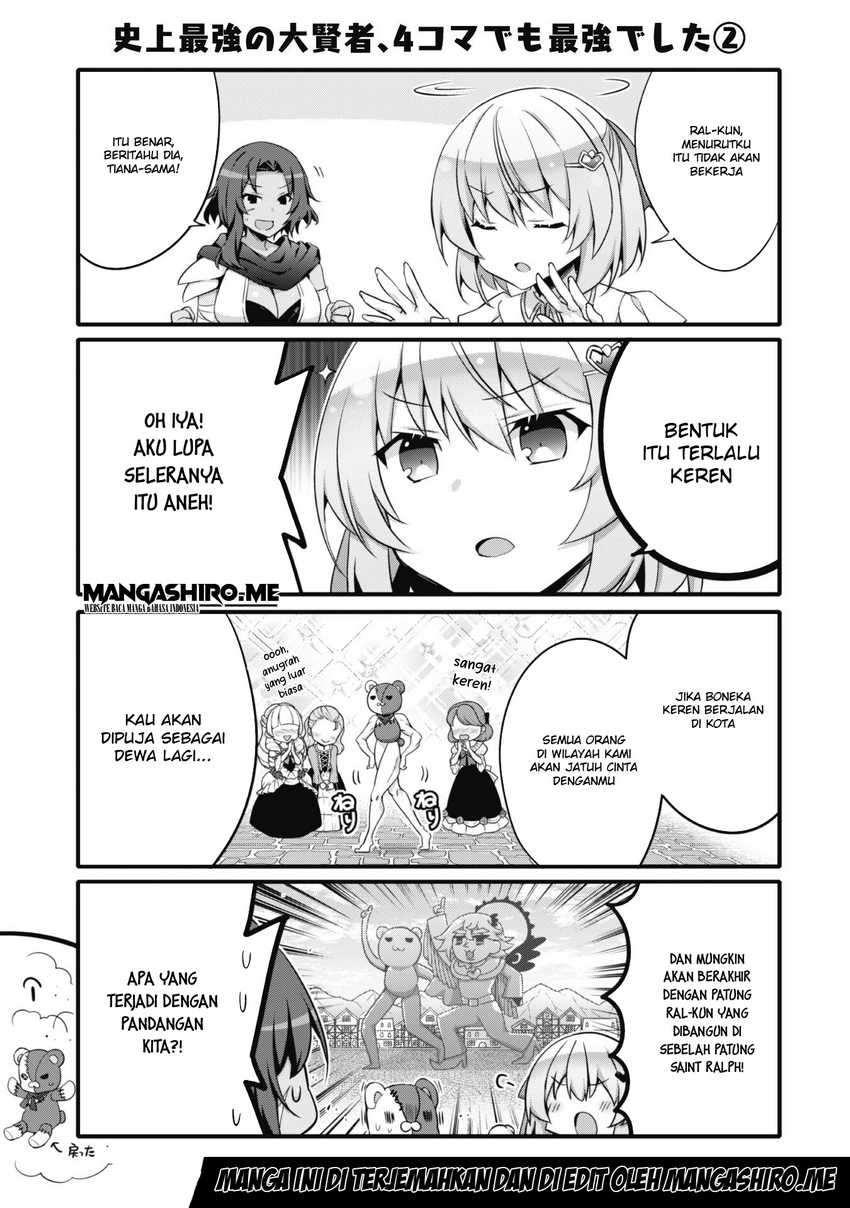 Shinjou Saikyou no Dai Kenja, Tensei-saki ga Nuigurumi demo Saikyou deshita Chapter 6.5 - halaman 1