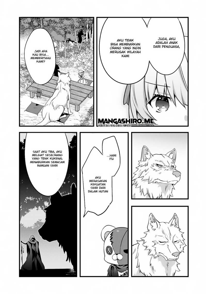 Shinjou Saikyou no Dai Kenja, Tensei-saki ga Nuigurumi demo Saikyou deshita Chapter 6 - halaman 1