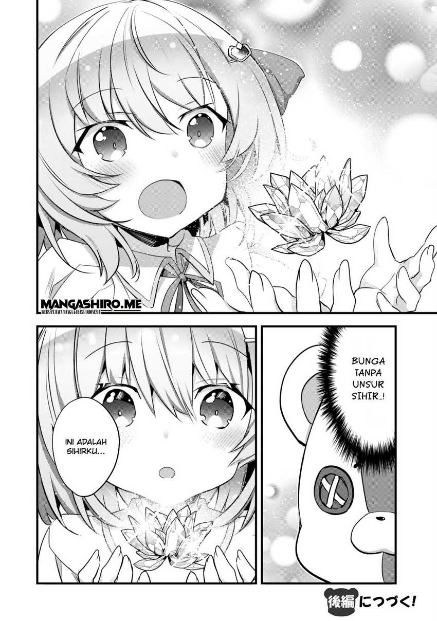 Shinjou Saikyou no Dai Kenja, Tensei-saki ga Nuigurumi demo Saikyou deshita Chapter 7.1 - halaman 11