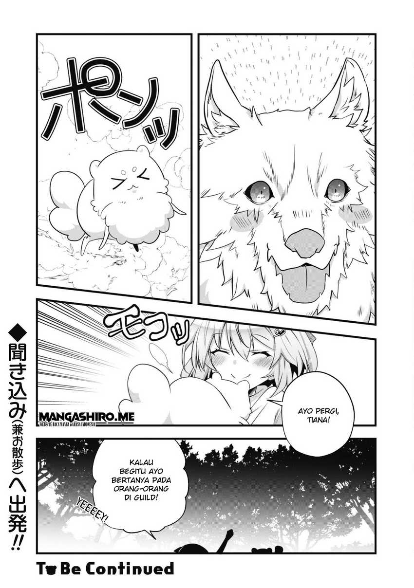 Shinjou Saikyou no Dai Kenja, Tensei-saki ga Nuigurumi demo Saikyou deshita Chapter 7.2 - halaman 17