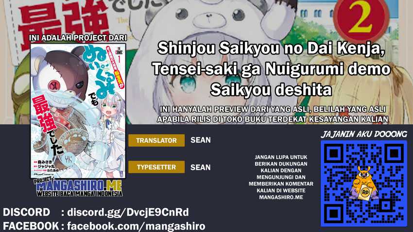 Shinjou Saikyou no Dai Kenja, Tensei-saki ga Nuigurumi demo Saikyou deshita Chapter 9 - halaman 1