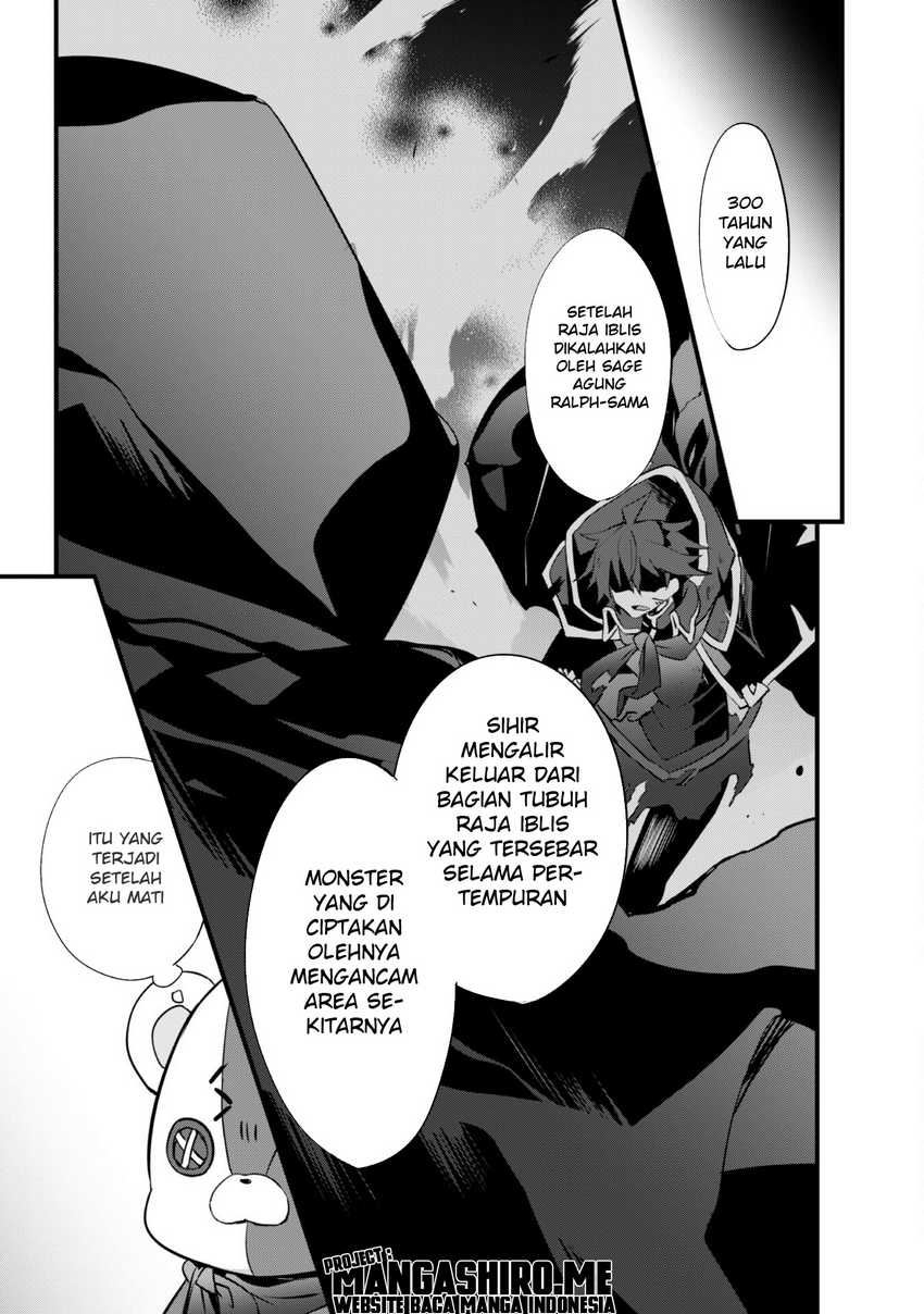 Shinjou Saikyou no Dai Kenja, Tensei-saki ga Nuigurumi demo Saikyou deshita Chapter 9 - halaman 17
