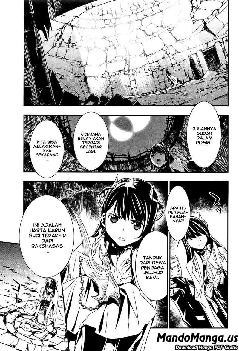Shinju no Nectar Chapter 1 - halaman 11