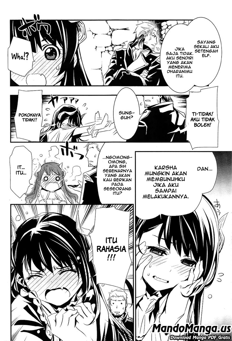 Shinju no Nectar Chapter 1 - halaman 12