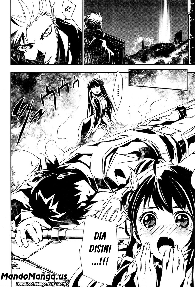 Shinju no Nectar Chapter 1 - halaman 17