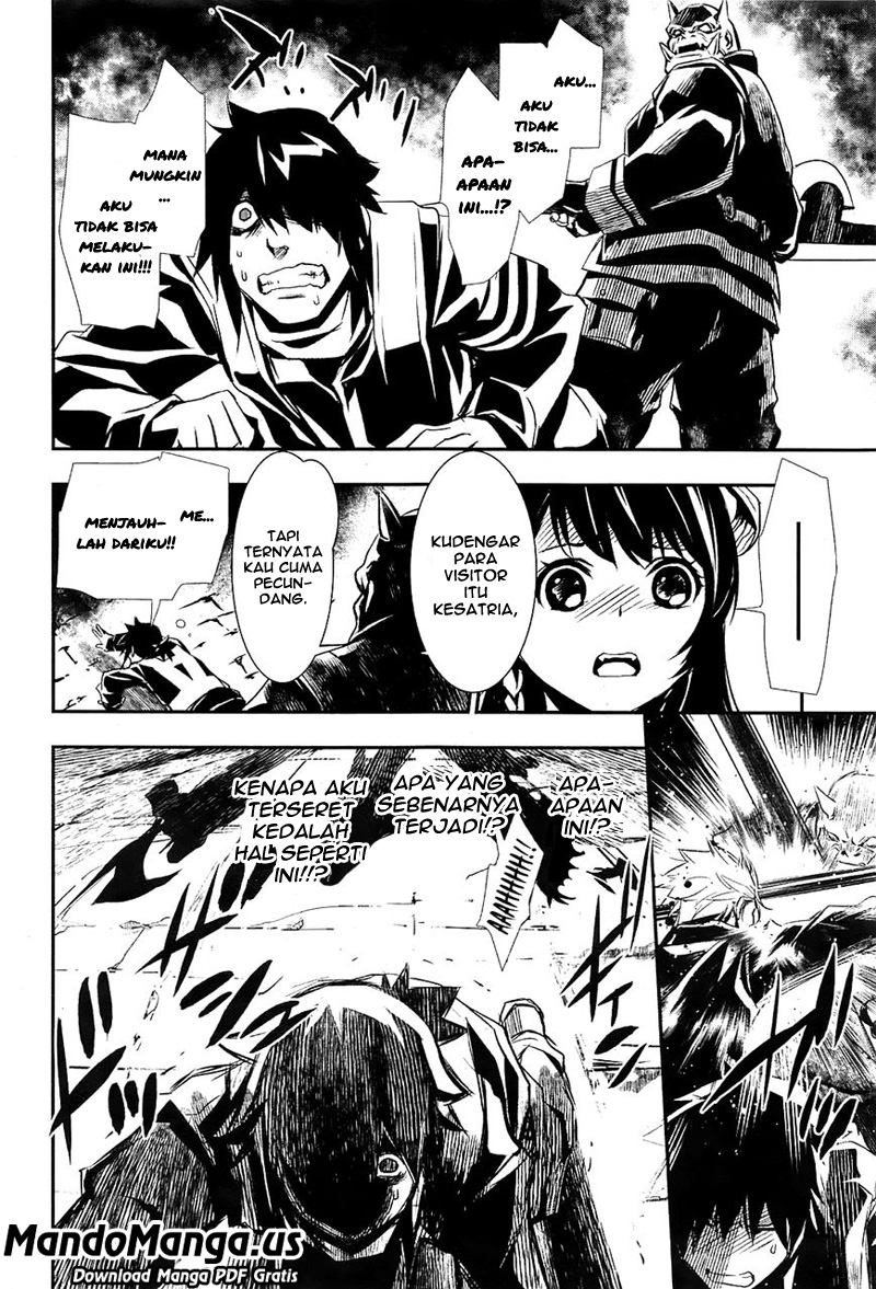 Shinju no Nectar Chapter 1 - halaman 23
