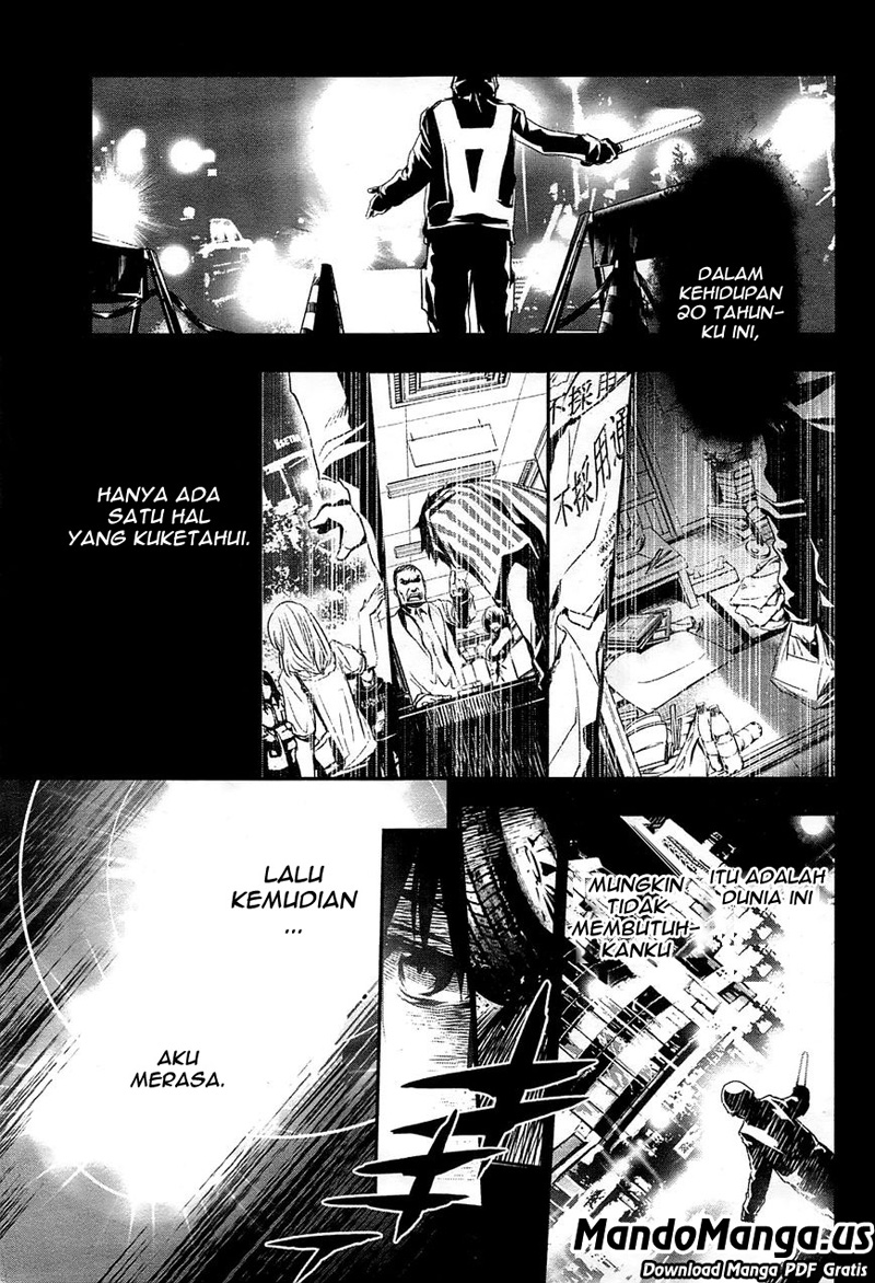 Shinju no Nectar Chapter 1 - halaman 3