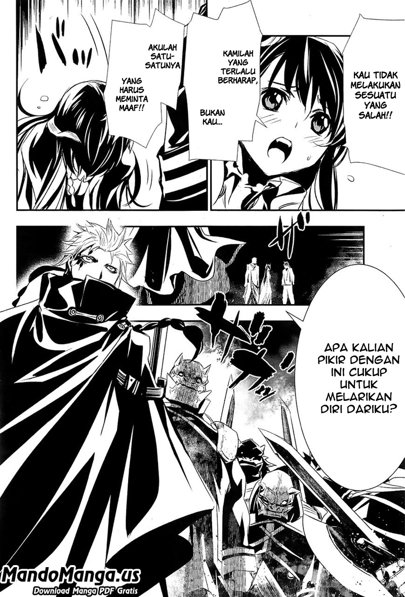 Shinju no Nectar Chapter 1 - halaman 31