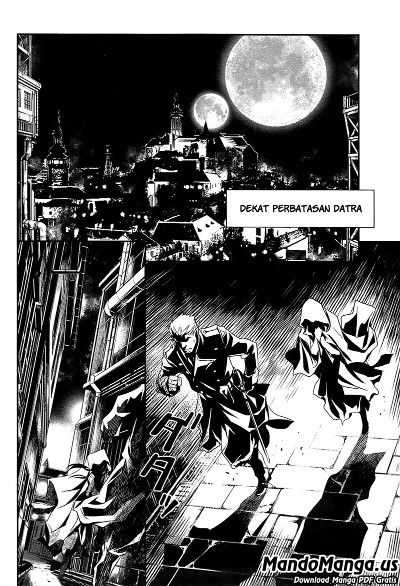 Shinju no Nectar Chapter 1 - halaman 4