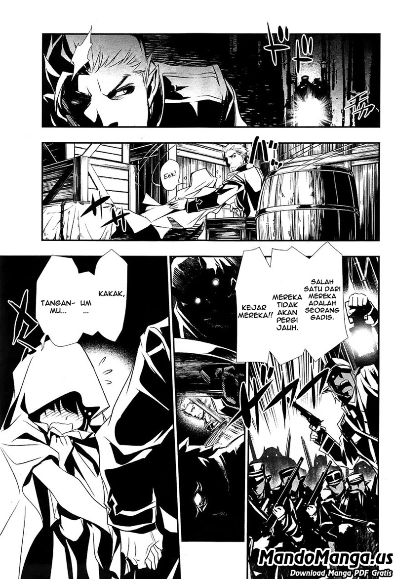 Shinju no Nectar Chapter 1 - halaman 5