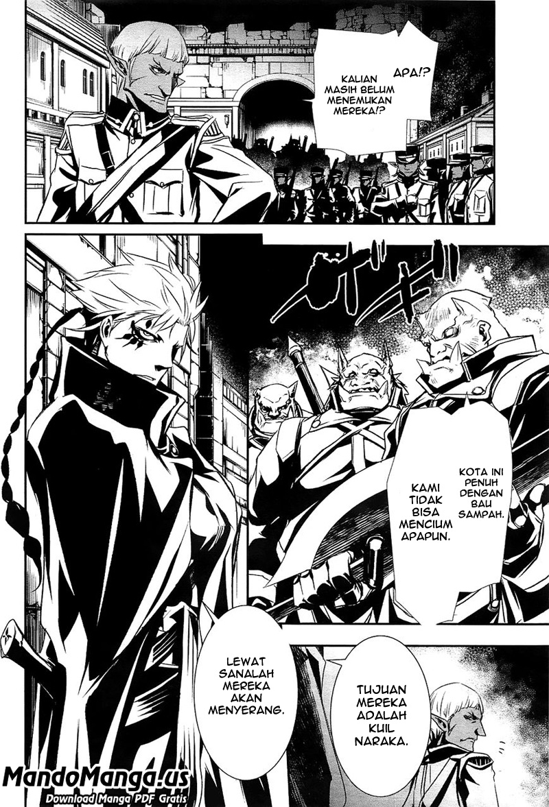 Shinju no Nectar Chapter 1 - halaman 8