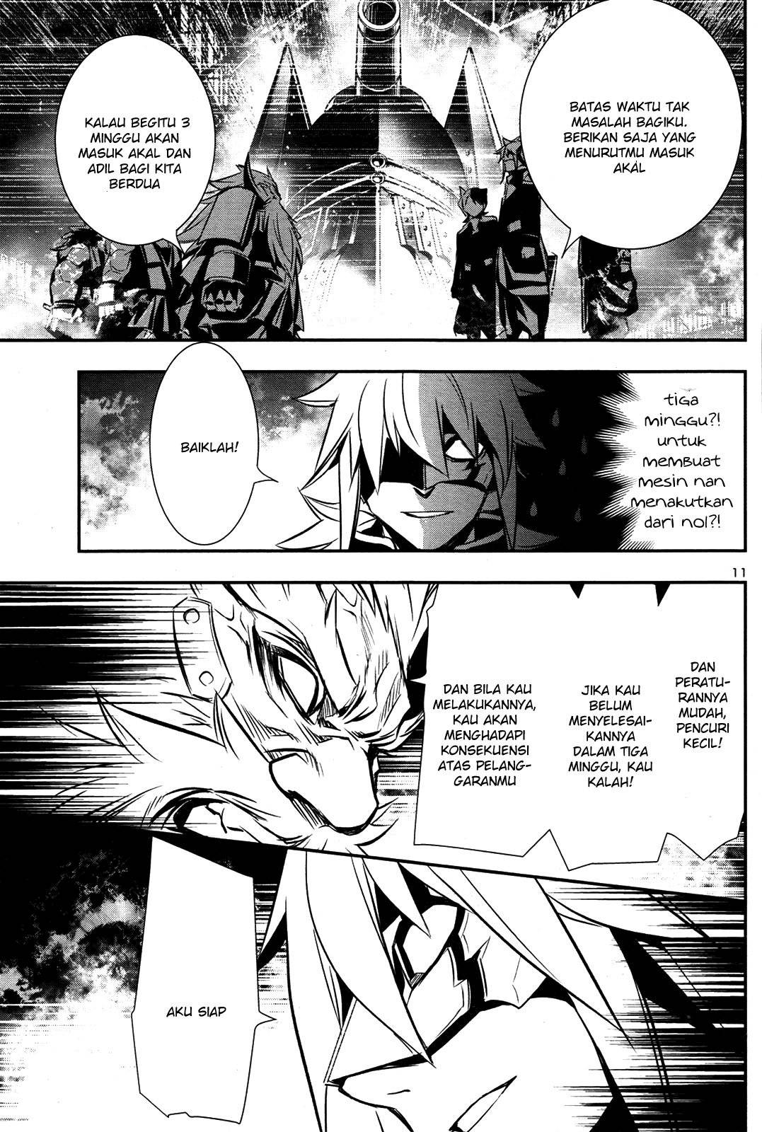 Shinju no Nectar Chapter 10 - halaman 11