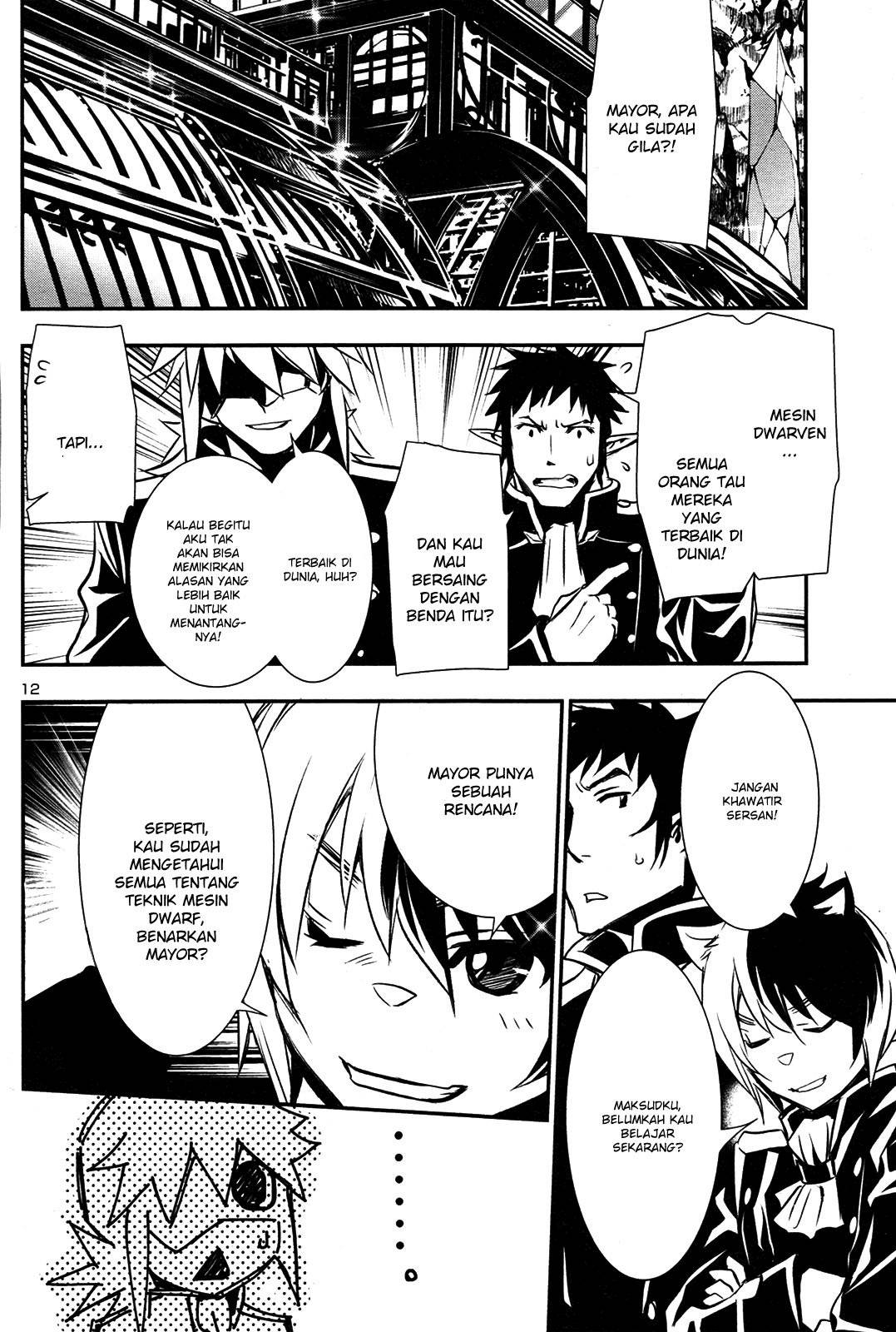 Shinju no Nectar Chapter 10 - halaman 12