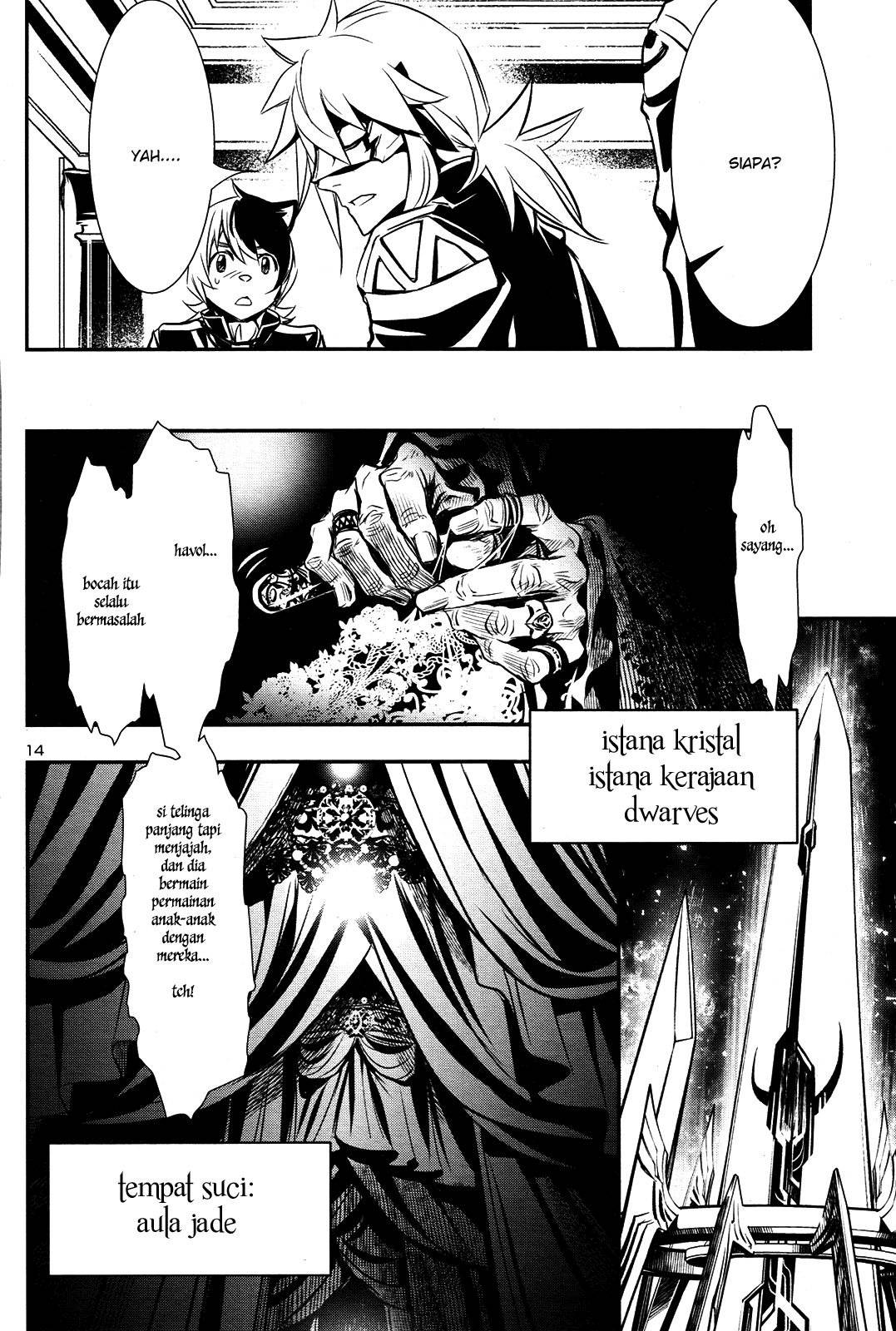 Shinju no Nectar Chapter 10 - halaman 14