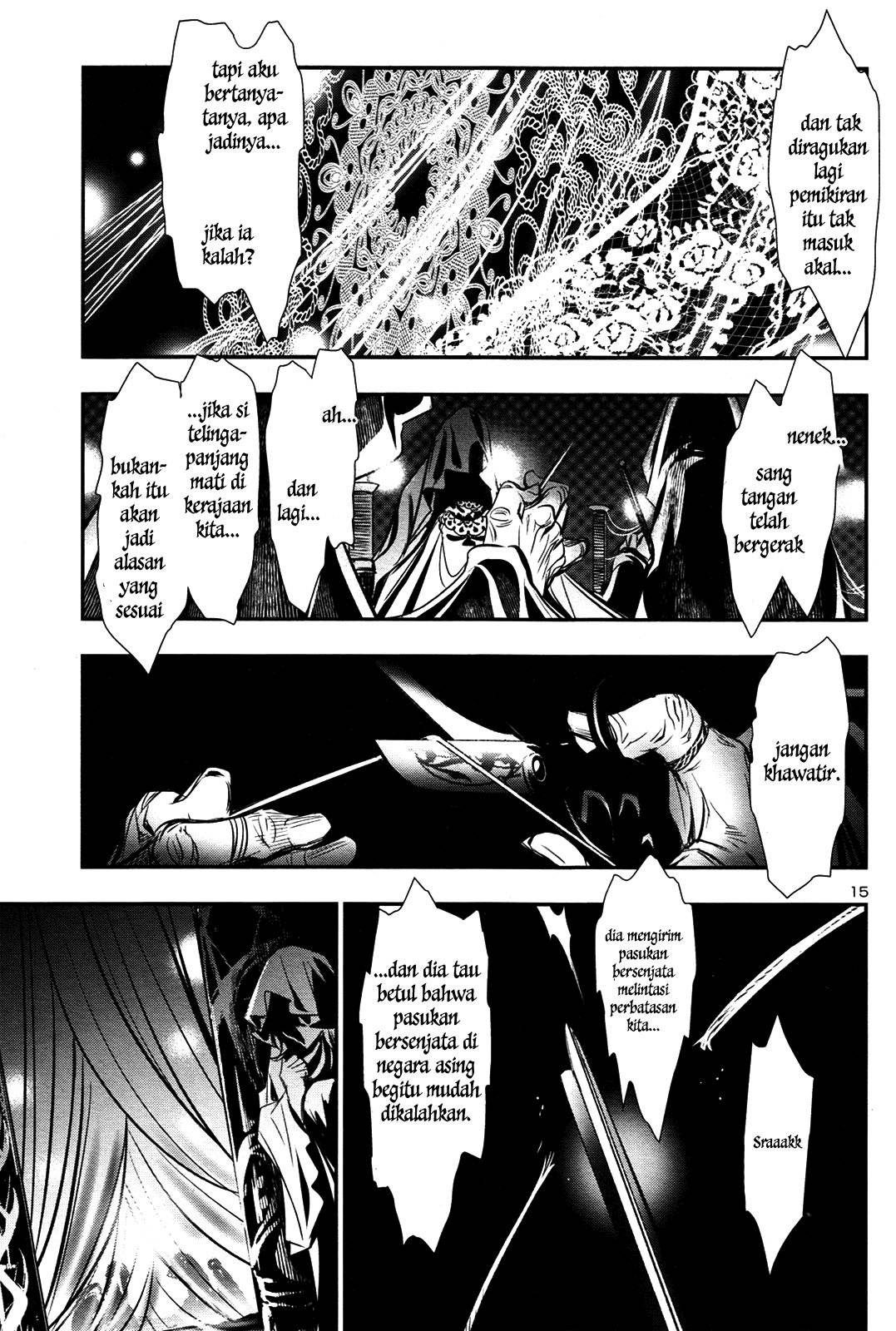 Shinju no Nectar Chapter 10 - halaman 15