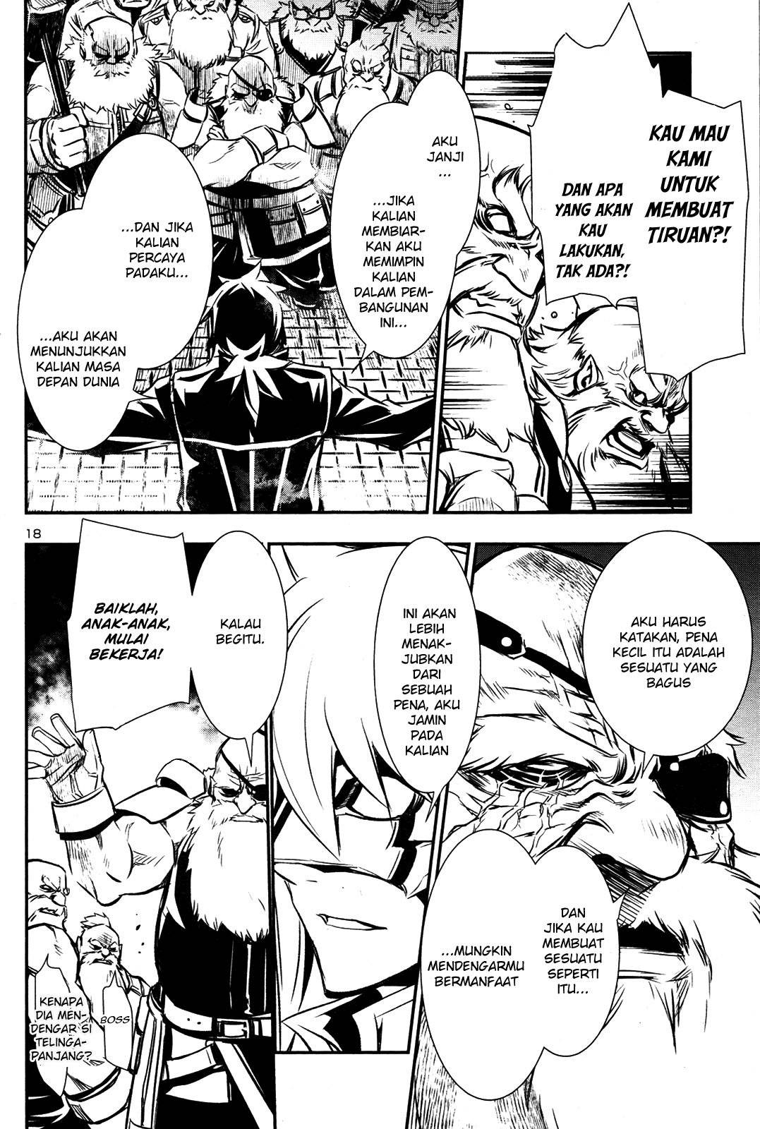 Shinju no Nectar Chapter 10 - halaman 18