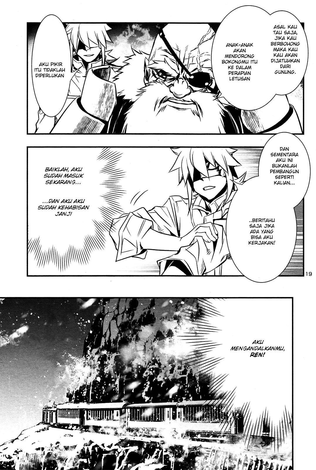 Shinju no Nectar Chapter 10 - halaman 19