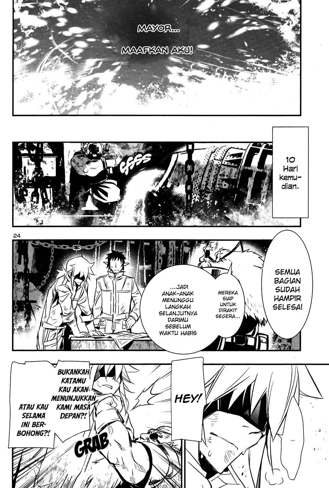 Shinju no Nectar Chapter 10 - halaman 24