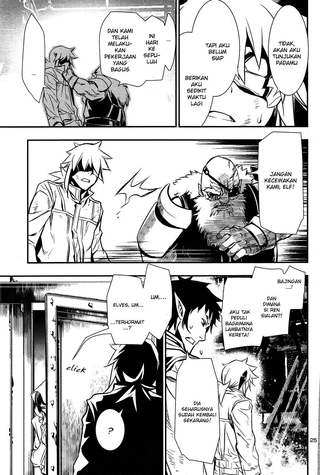 Shinju no Nectar Chapter 10 - halaman 25