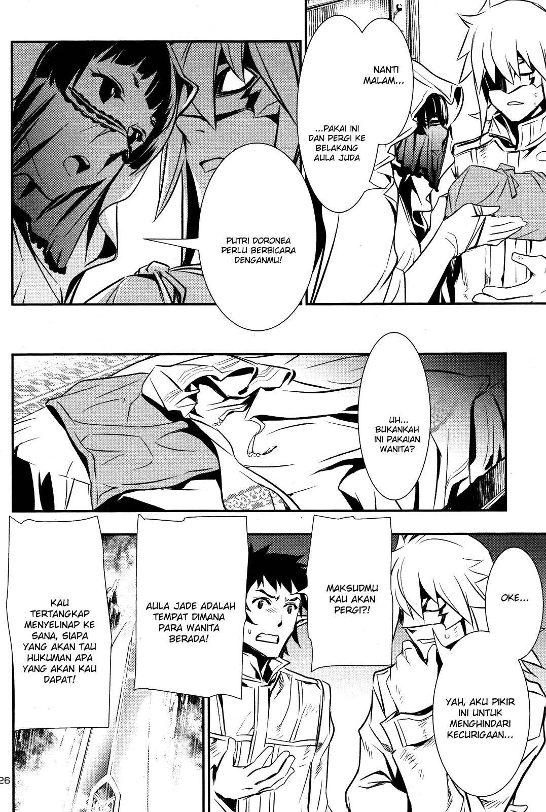 Shinju no Nectar Chapter 10 - halaman 26