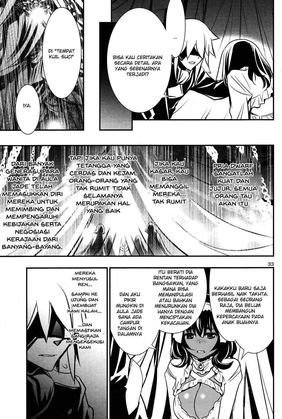 Shinju no Nectar Chapter 10 - halaman 33