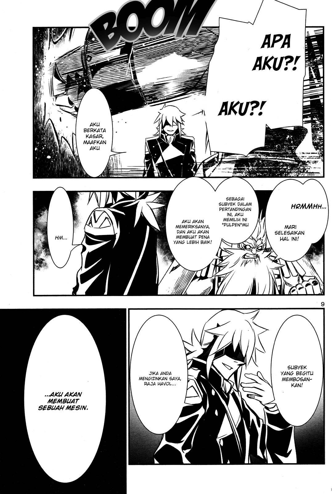 Shinju no Nectar Chapter 10 - halaman 9