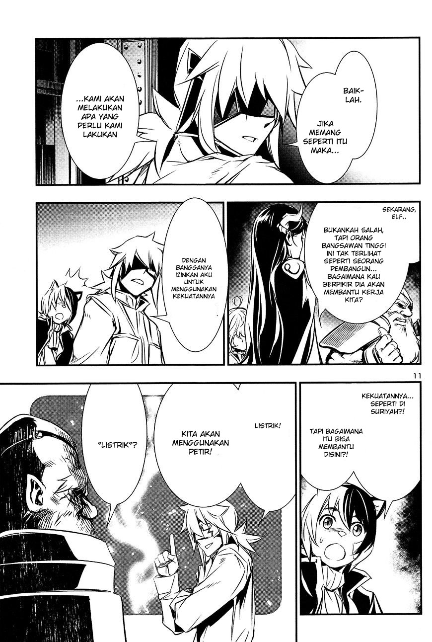 Shinju no Nectar Chapter 11 - halaman 11