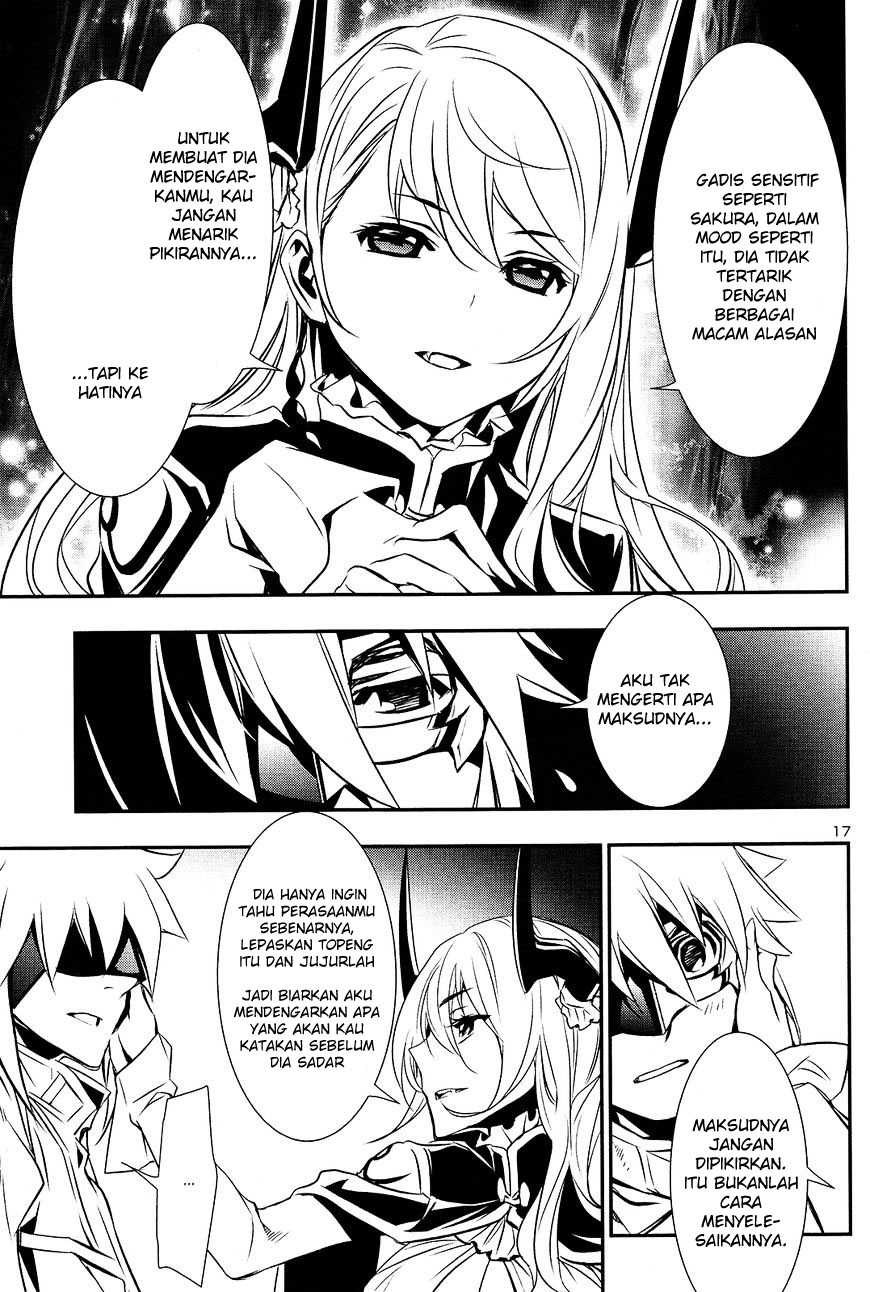 Shinju no Nectar Chapter 11 - halaman 17