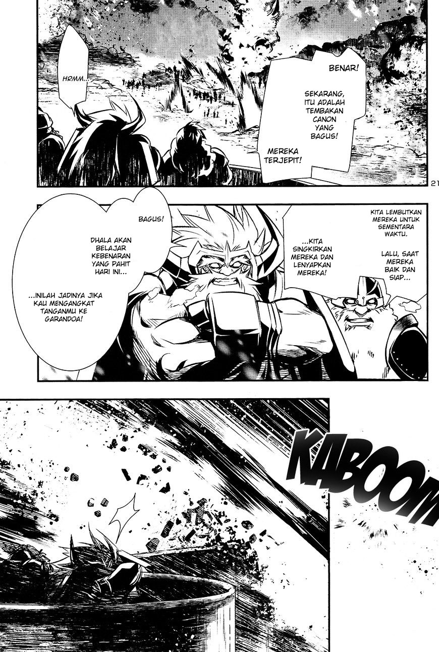 Shinju no Nectar Chapter 11 - halaman 21