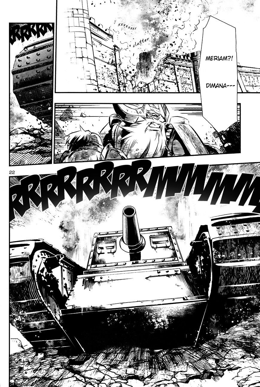 Shinju no Nectar Chapter 11 - halaman 22