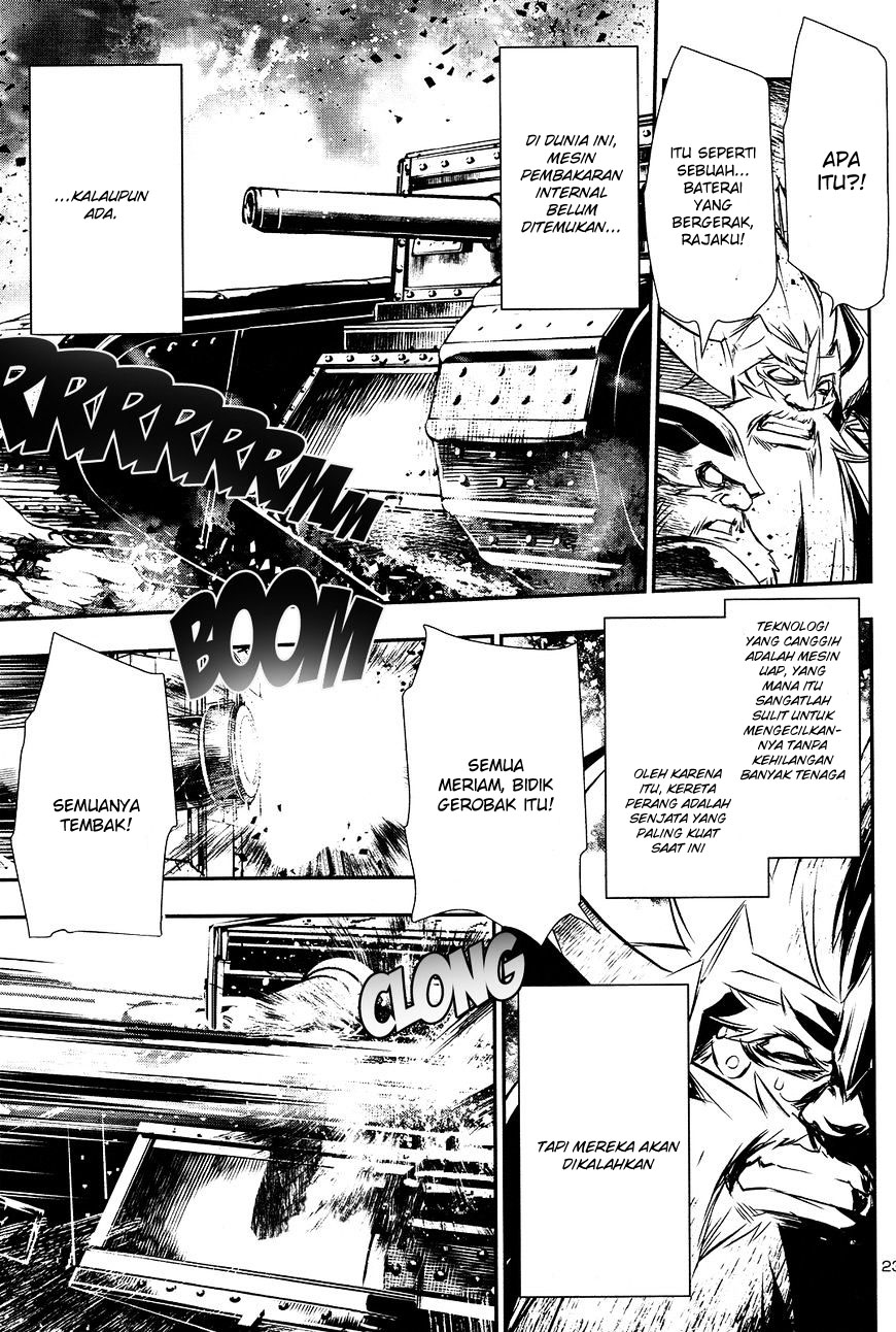 Shinju no Nectar Chapter 11 - halaman 23