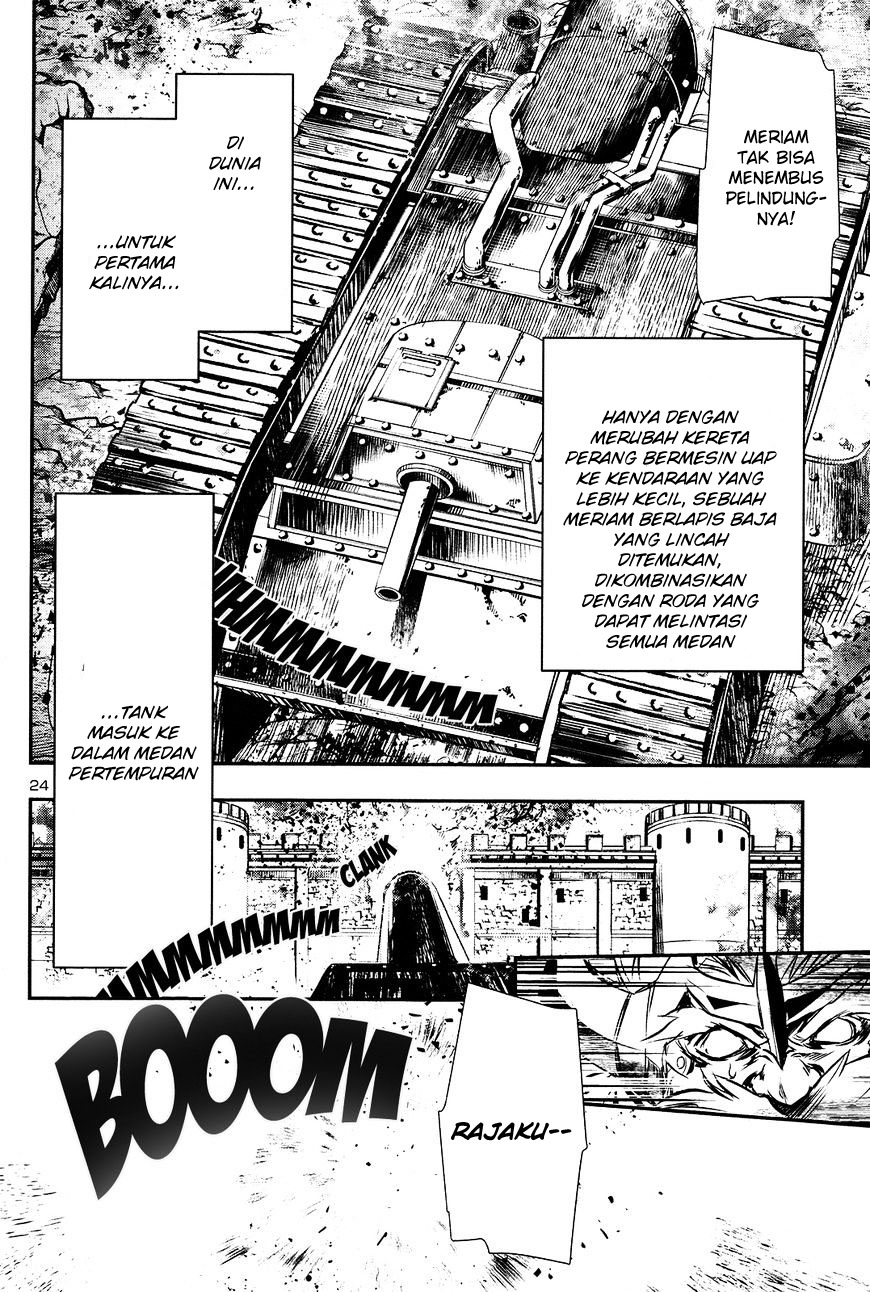 Shinju no Nectar Chapter 11 - halaman 24