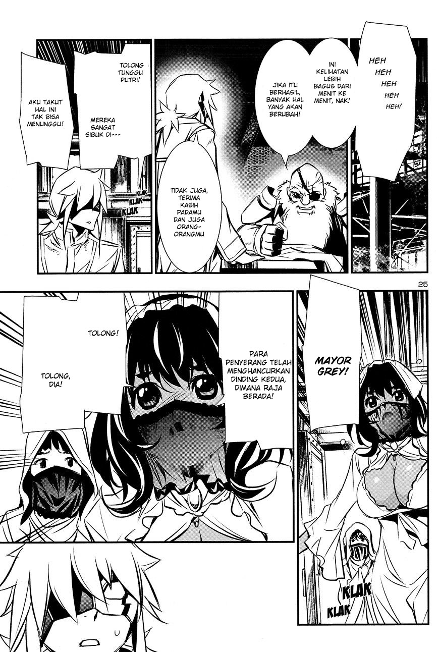Shinju no Nectar Chapter 11 - halaman 25