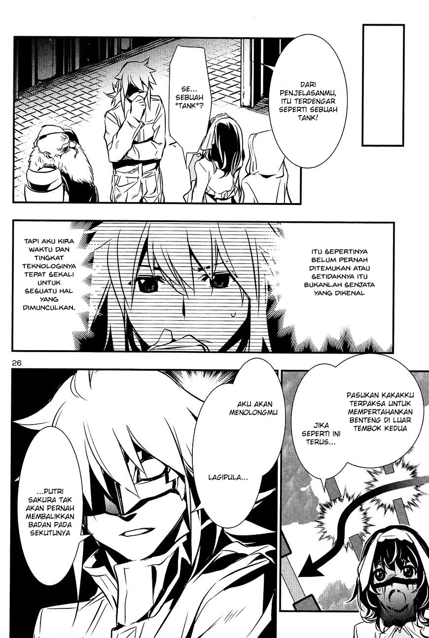 Shinju no Nectar Chapter 11 - halaman 26