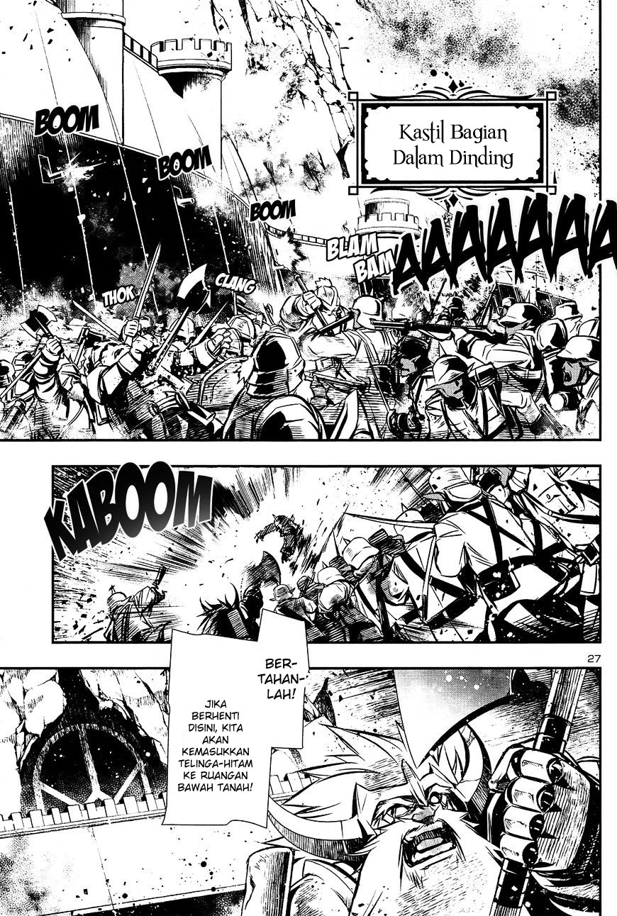 Shinju no Nectar Chapter 11 - halaman 27