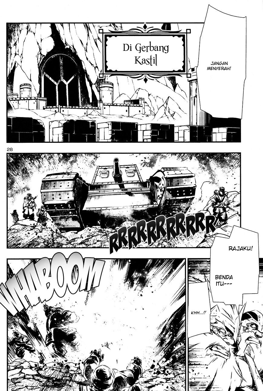 Shinju no Nectar Chapter 11 - halaman 28