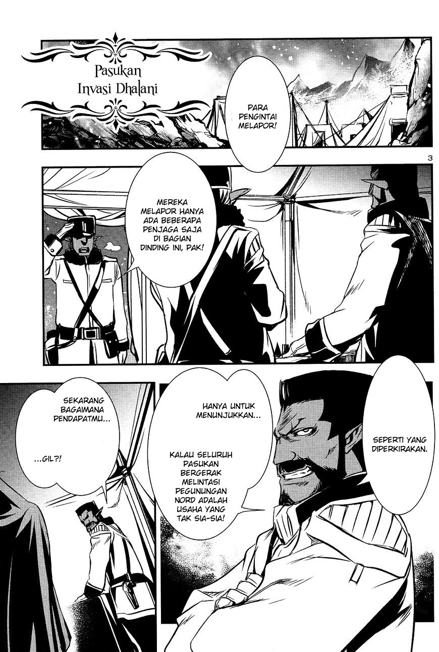 Shinju no Nectar Chapter 11 - halaman 3